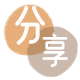 取信用卡信用卡商家平台☀️诚信信用卡24小时在线接单 - 花呗信用卡